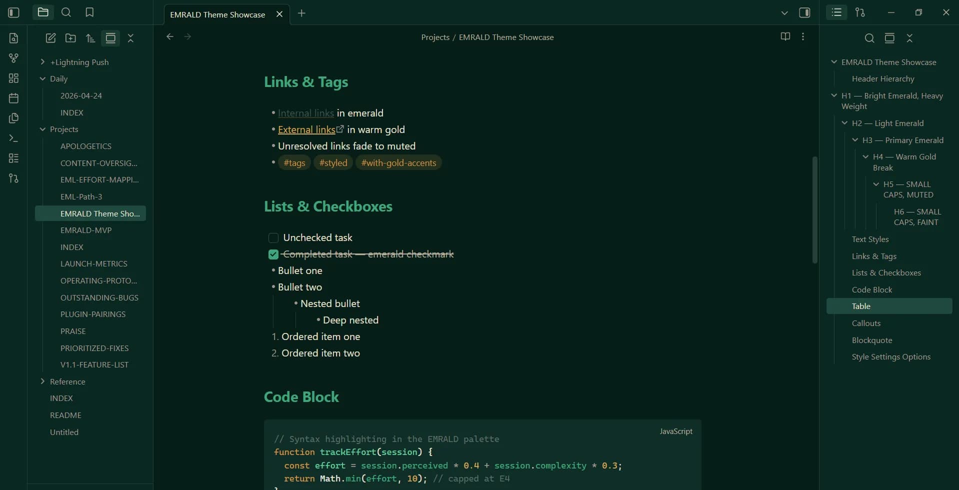 EMRALD screenshot