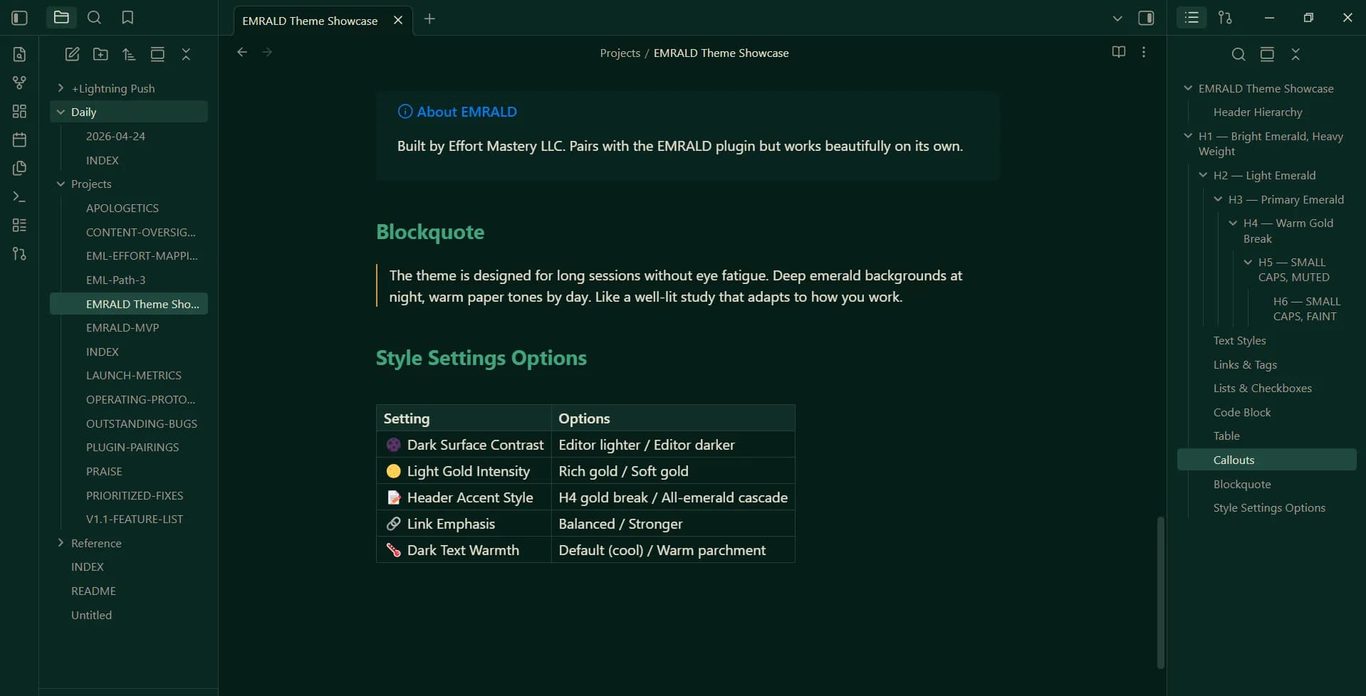 EMRALD screenshot