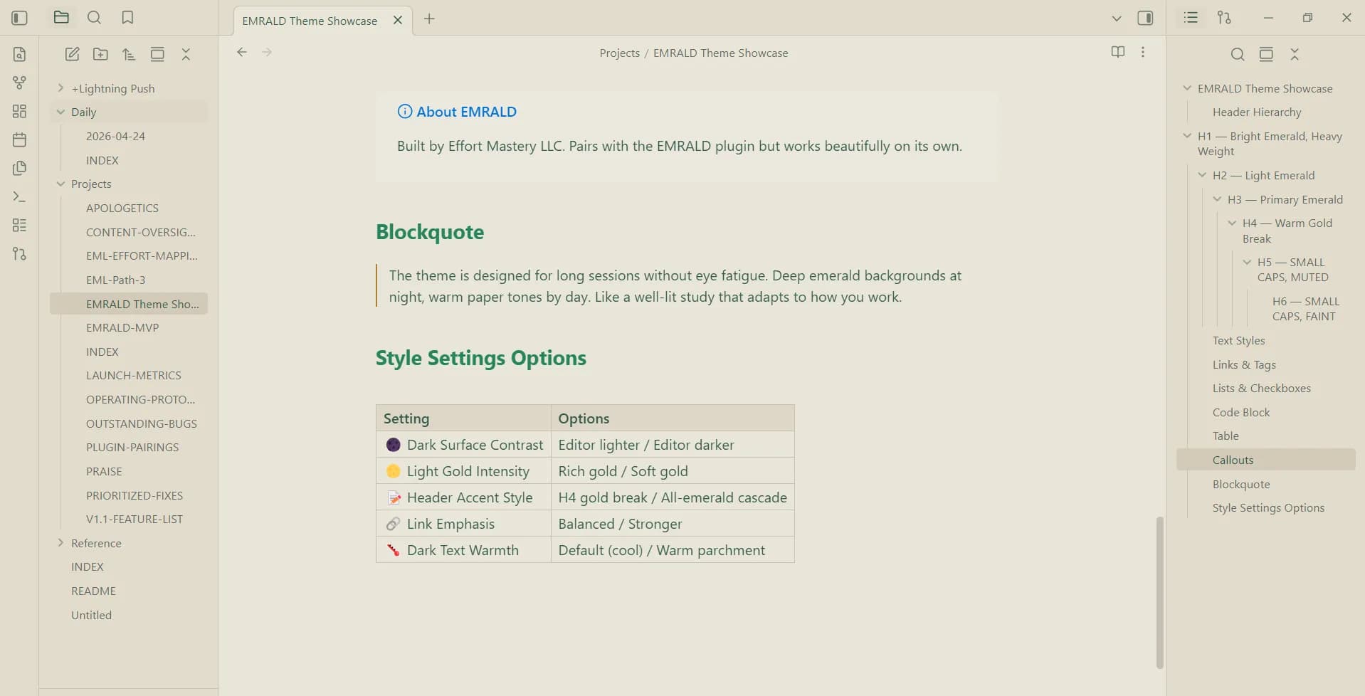 EMRALD screenshot
