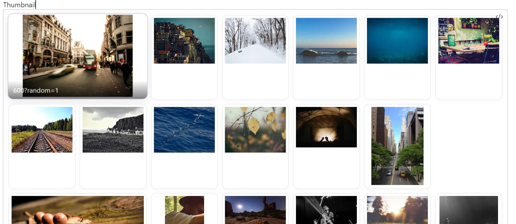 Gallery View screenshot