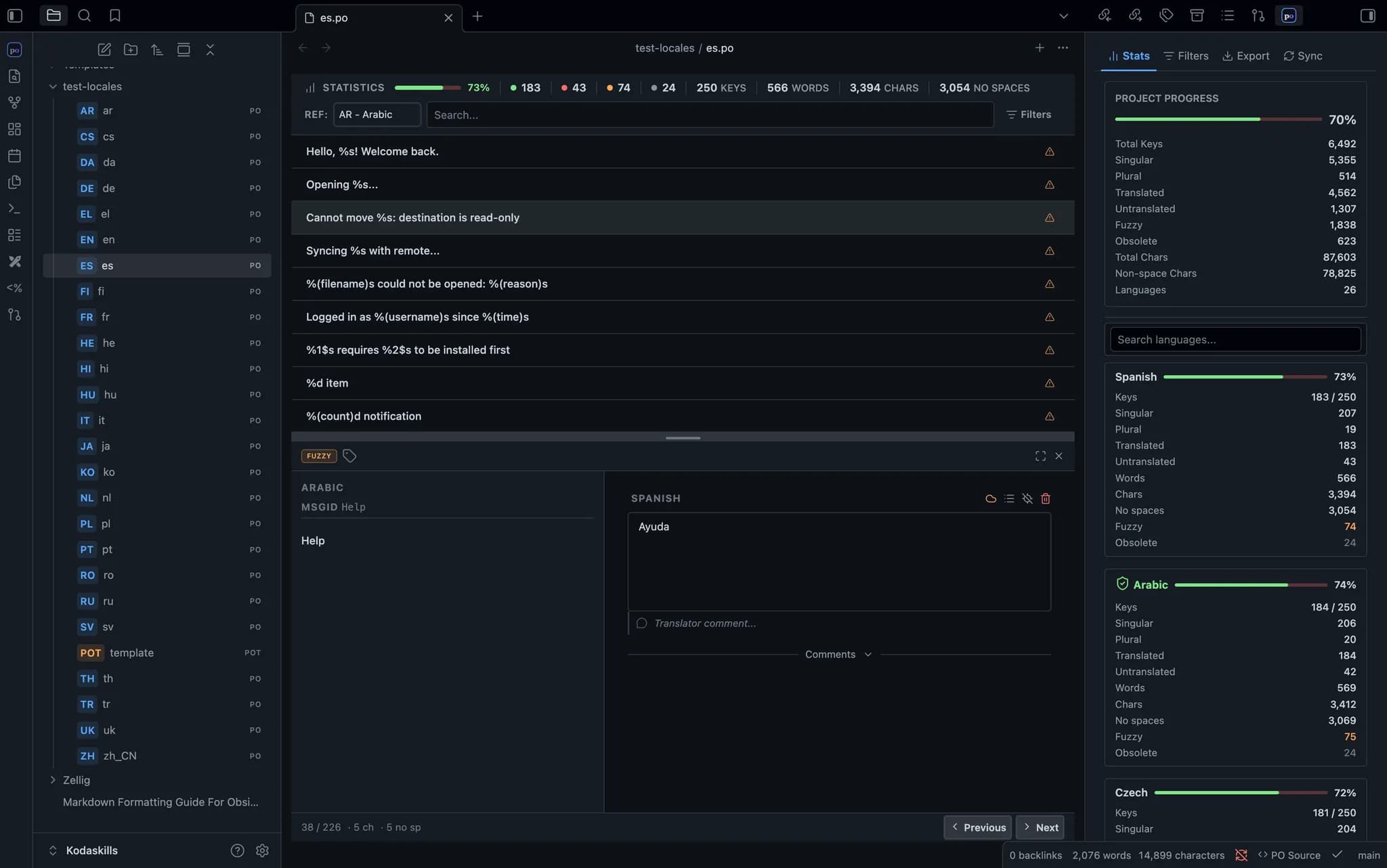 PO Editor screenshot