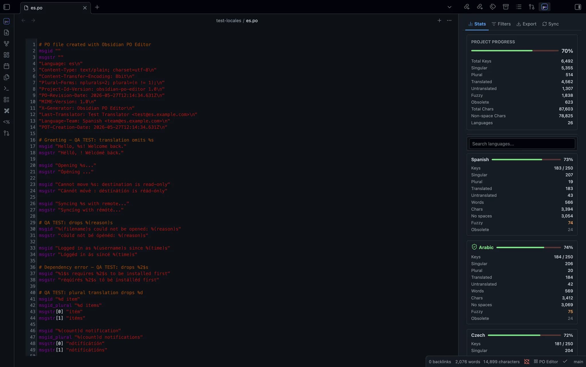 PO Editor screenshot