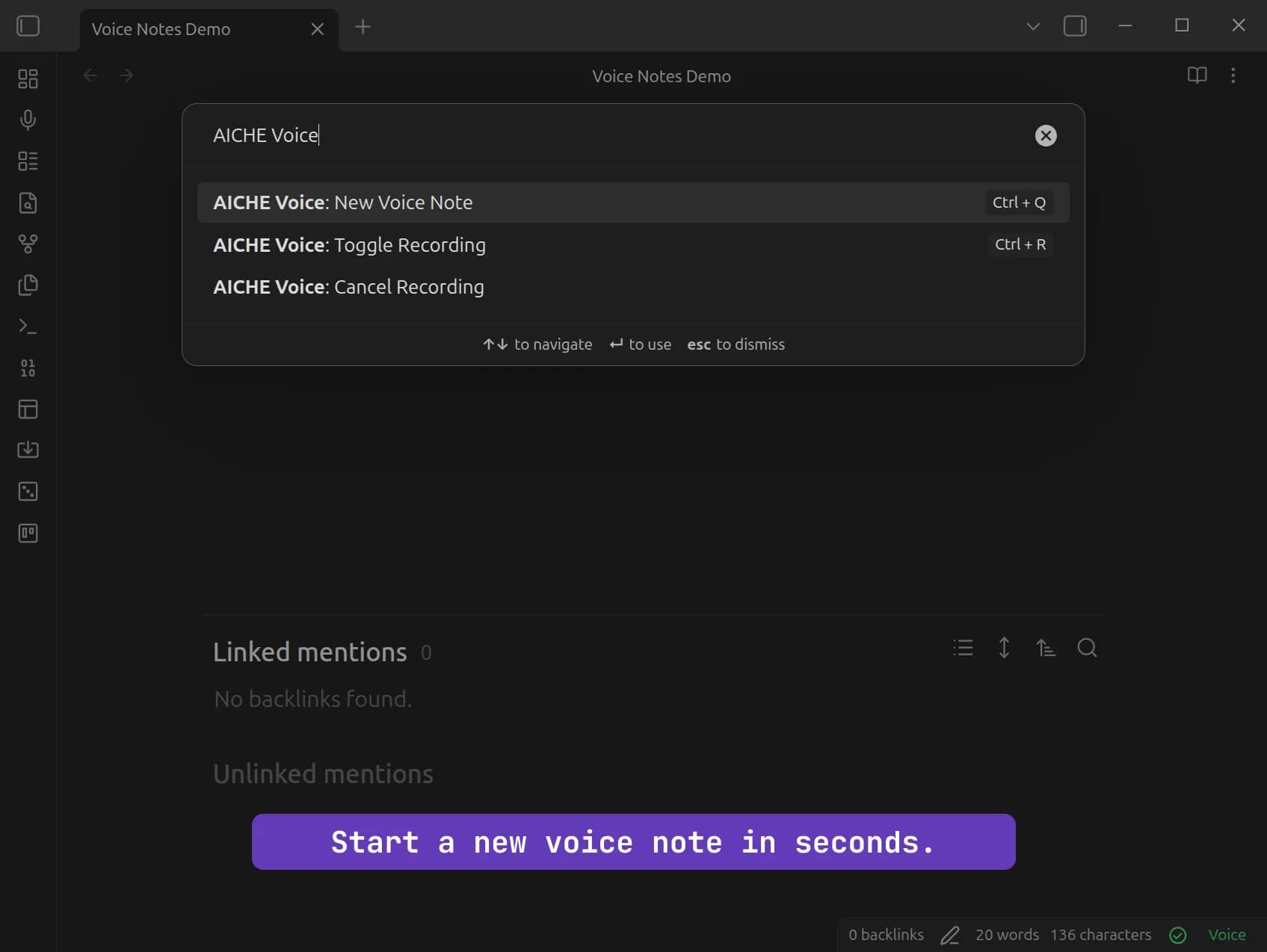 AICHE Voice screenshot