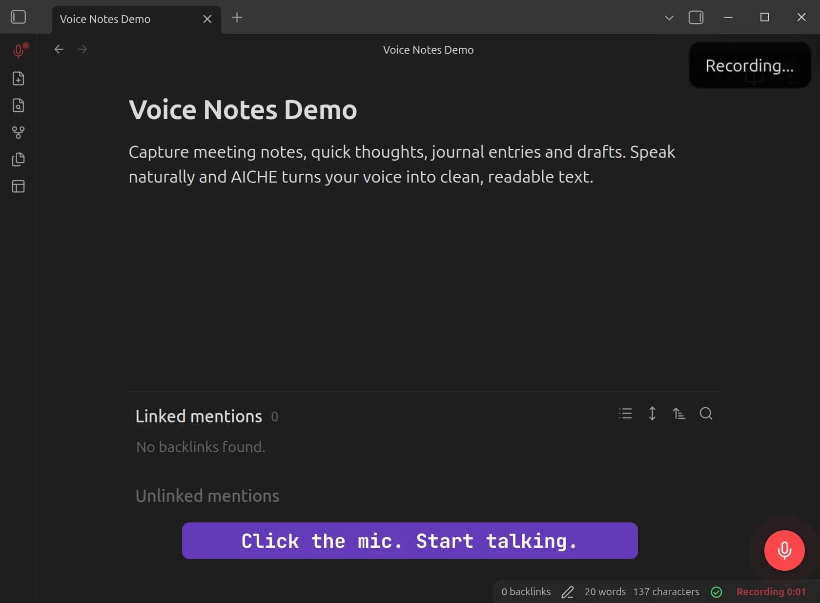 AICHE Voice screenshot