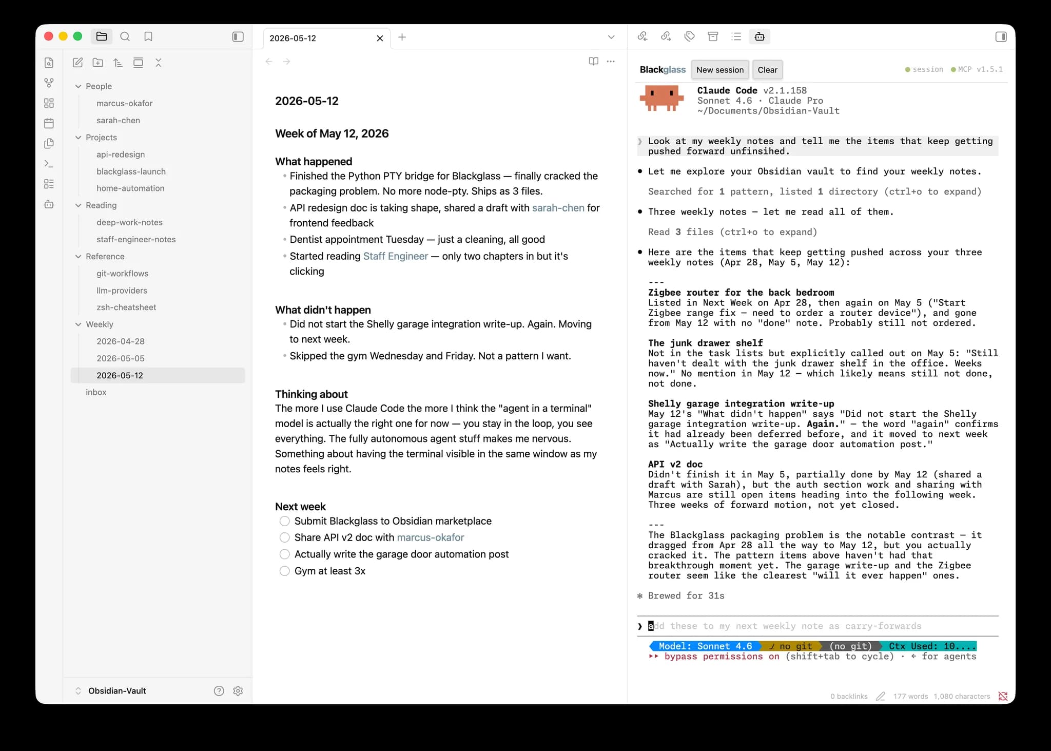 Glass screenshot
