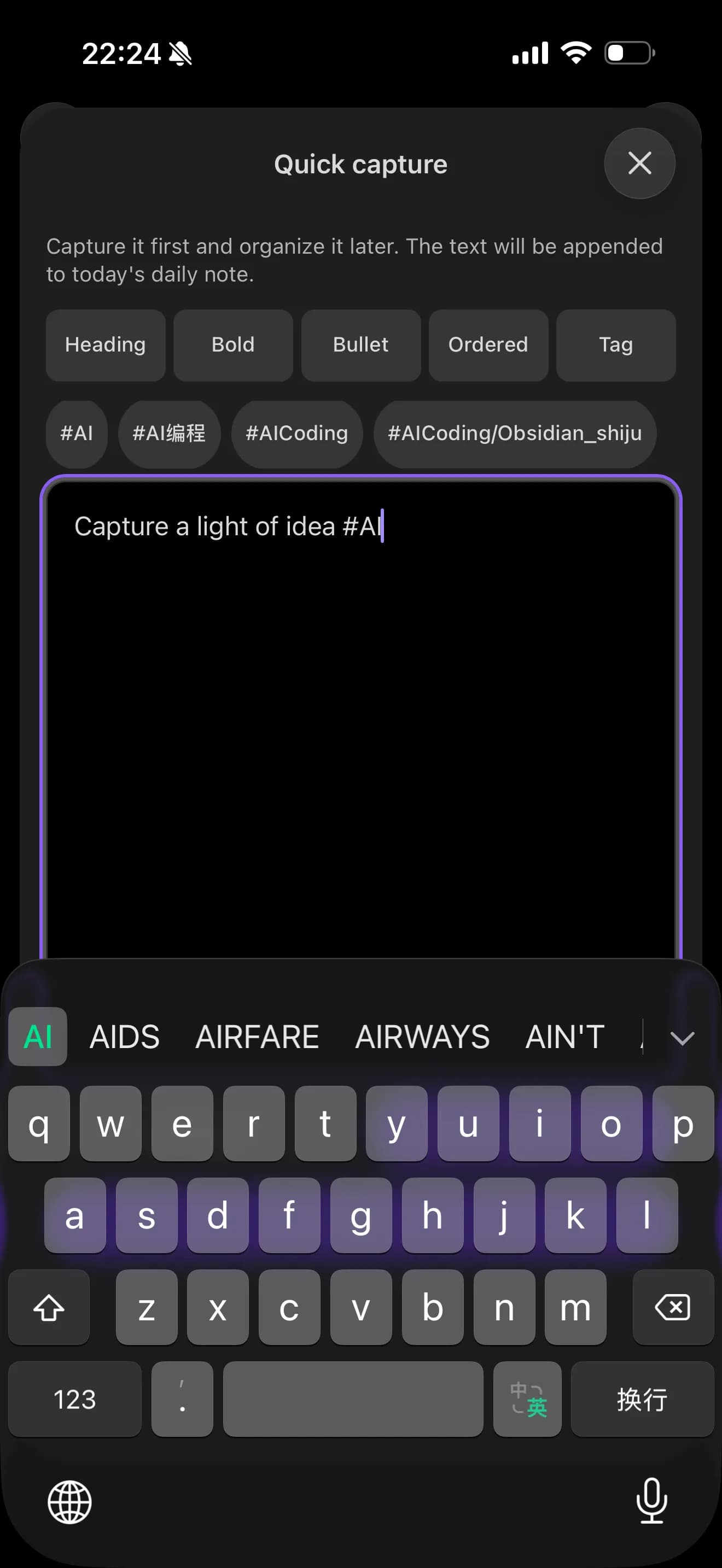Shiju screenshot
