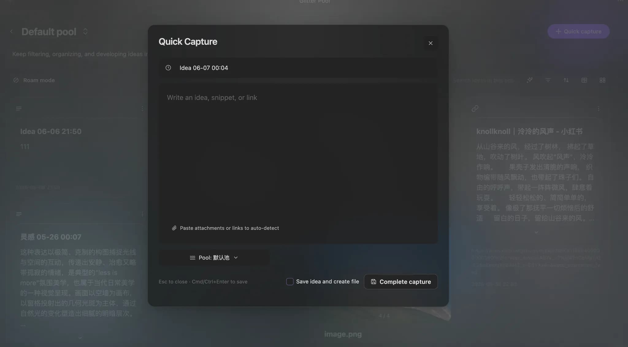 Glitter screenshot