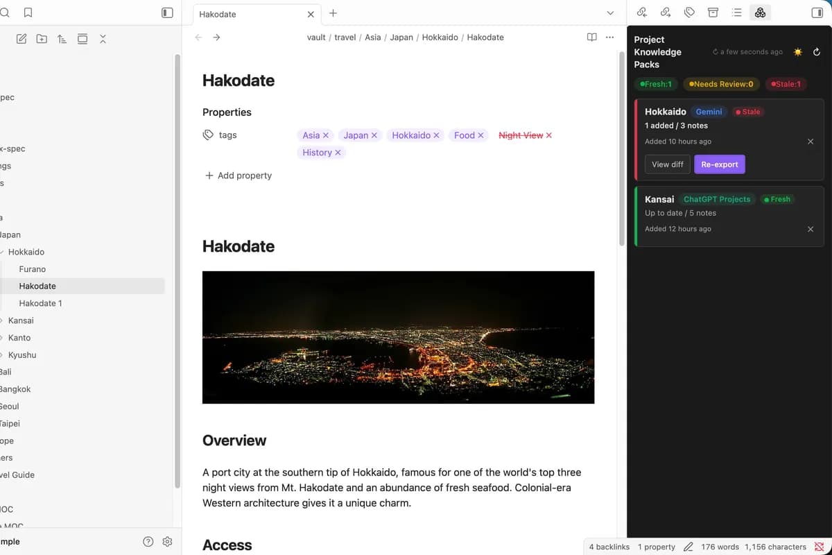 AI Context Pack screenshot