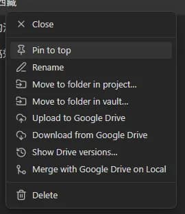 Project View screenshot