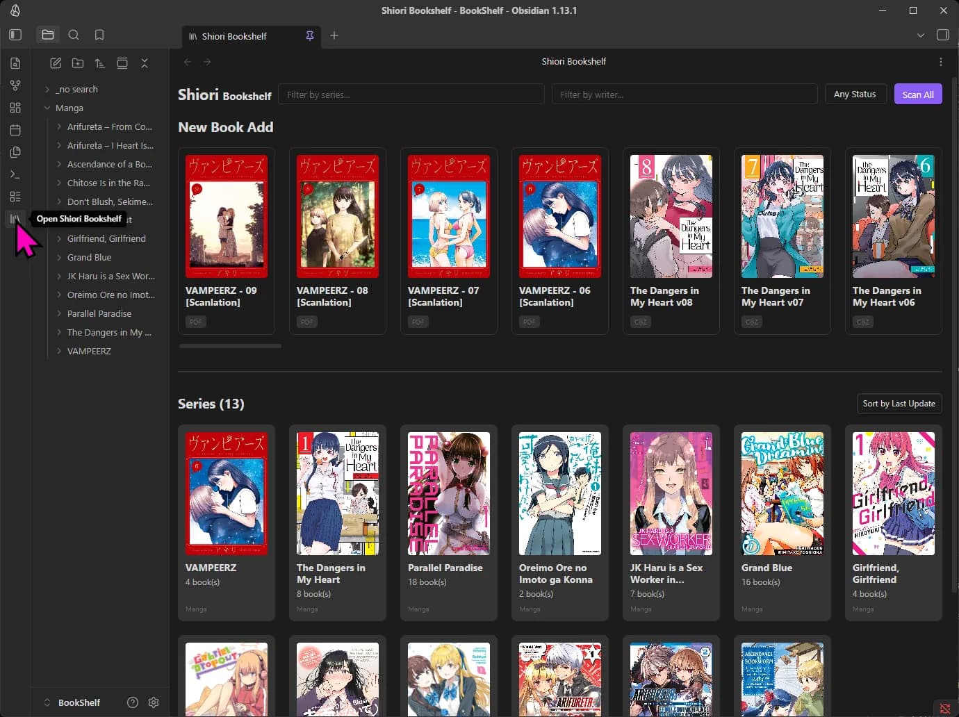 Shiori Bookshelf screenshot