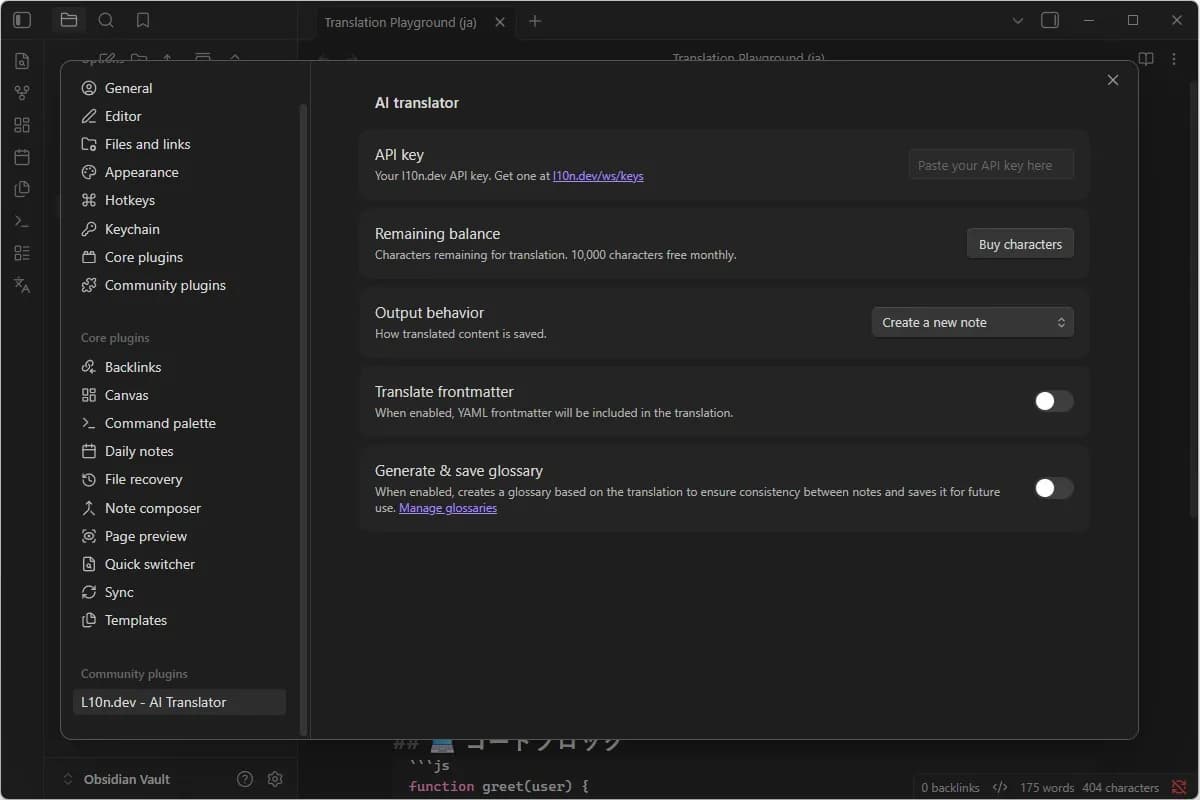 L10n.dev - AI Translator screenshot