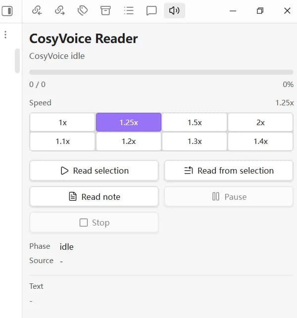 Note Reader CosyVoice screenshot