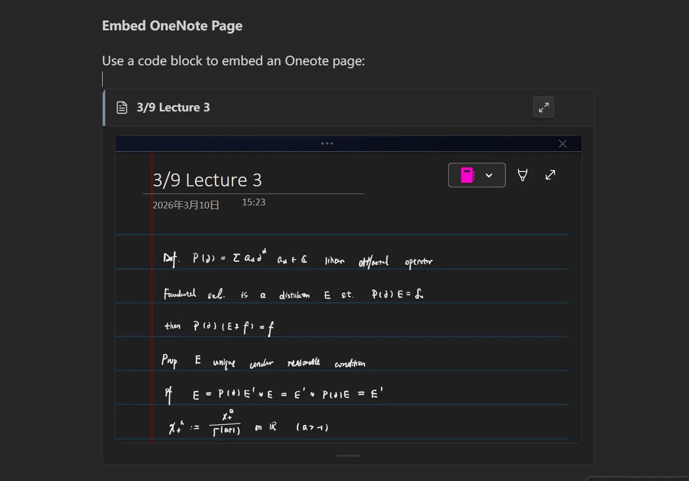 OneNote Integration screenshot