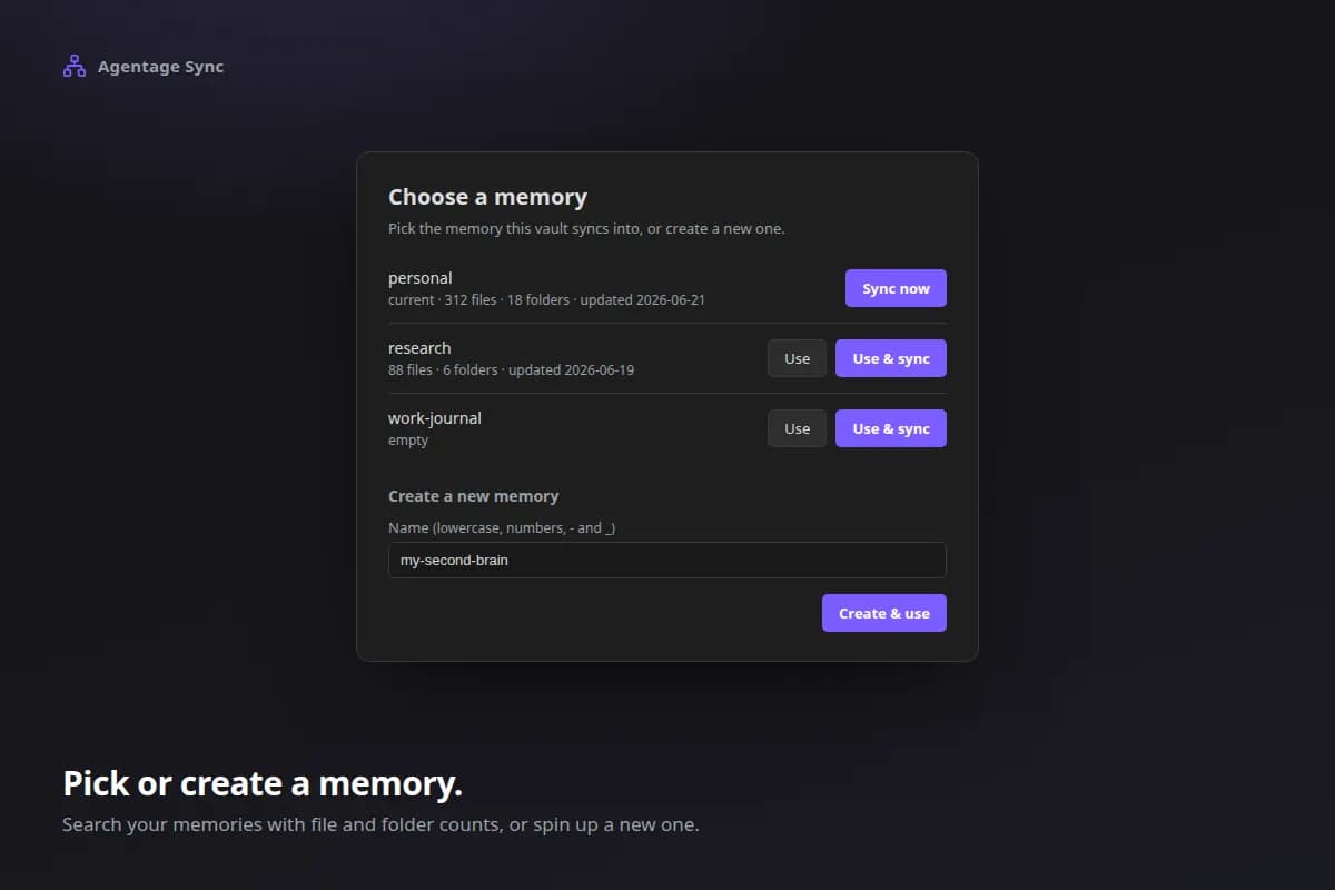 Agentage Sync screenshot