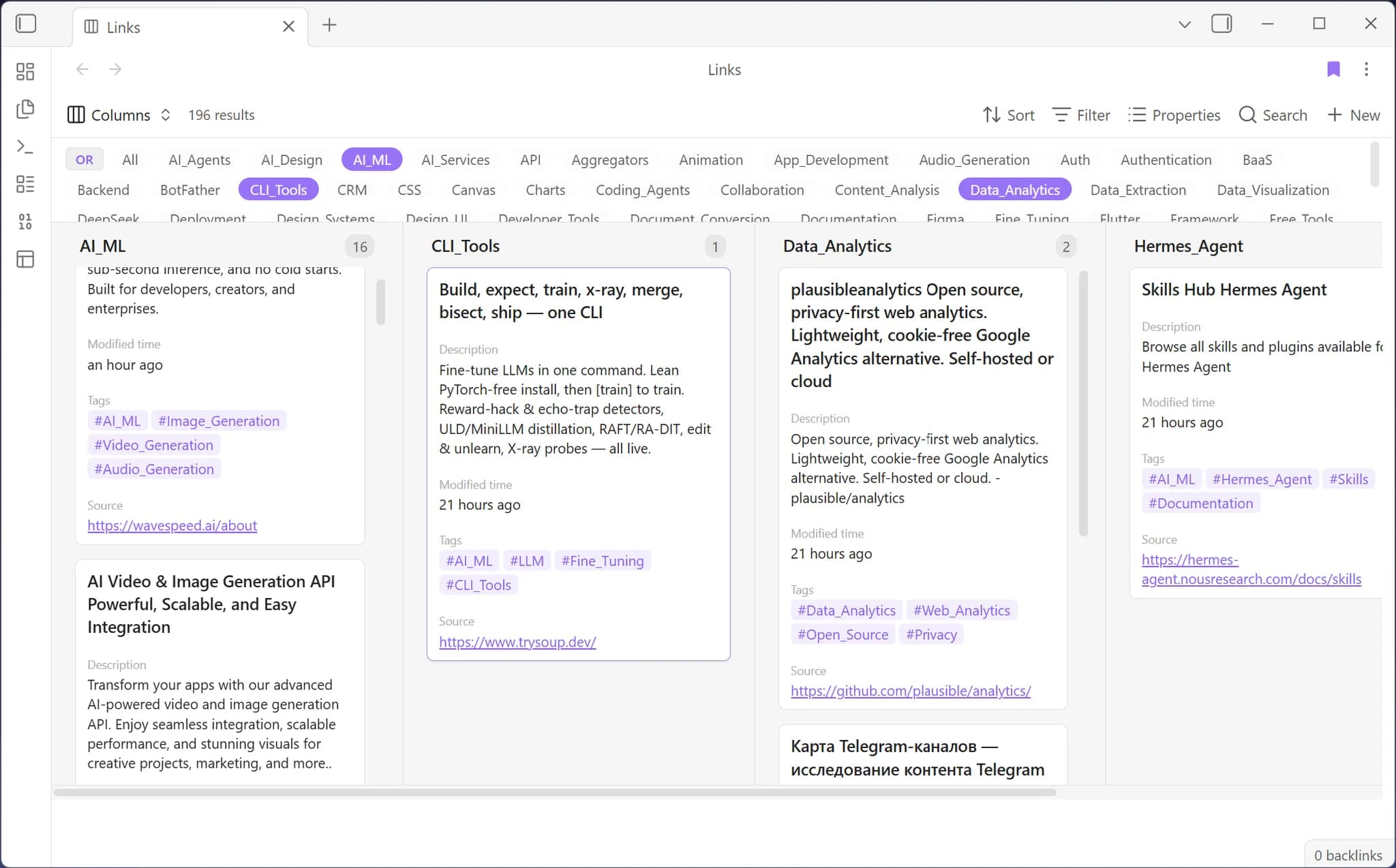 Card Columns screenshot