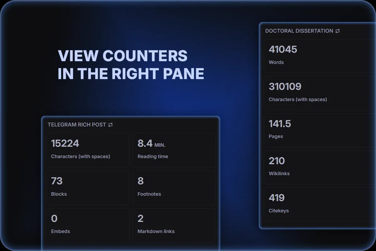 Advanced Word Count screenshot