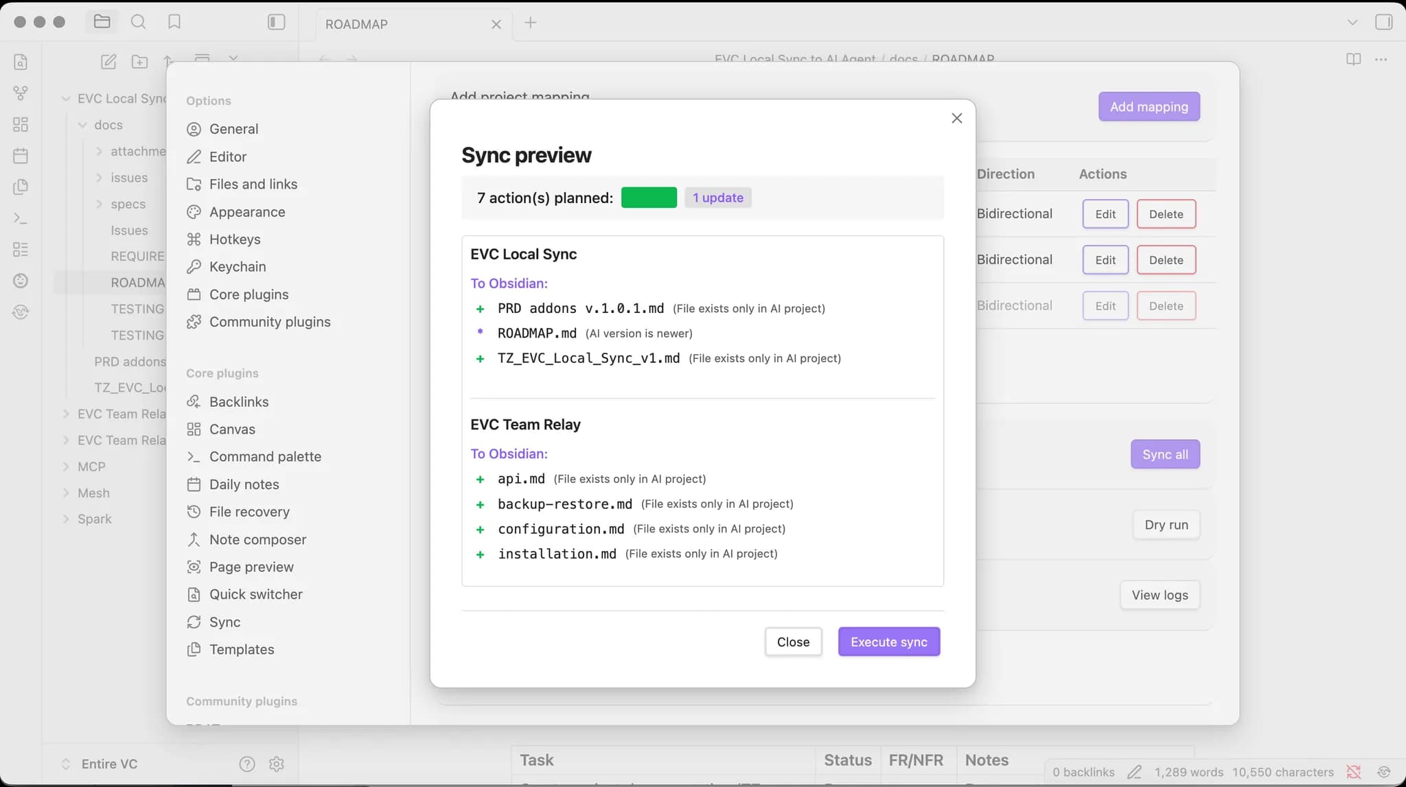 EVC Local Sync to AI Agent screenshot