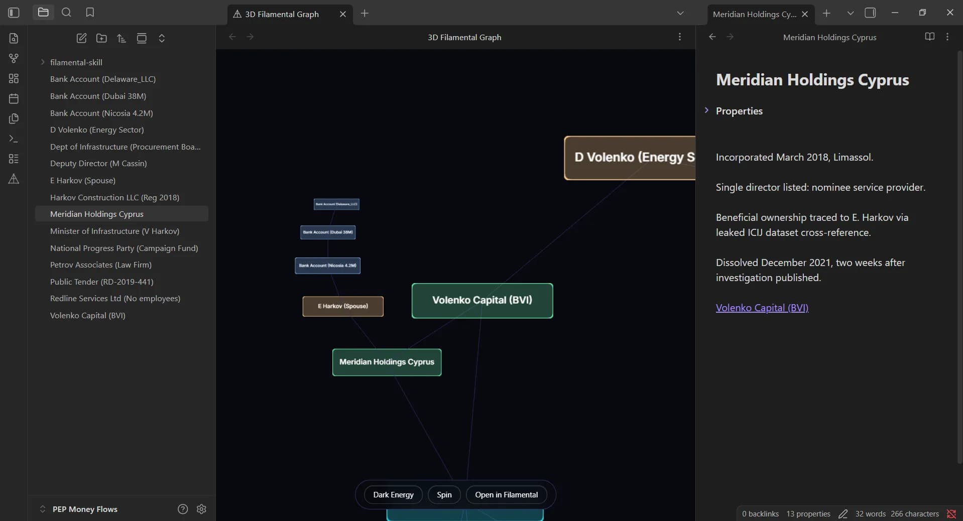 3D Filamental Graph screenshot