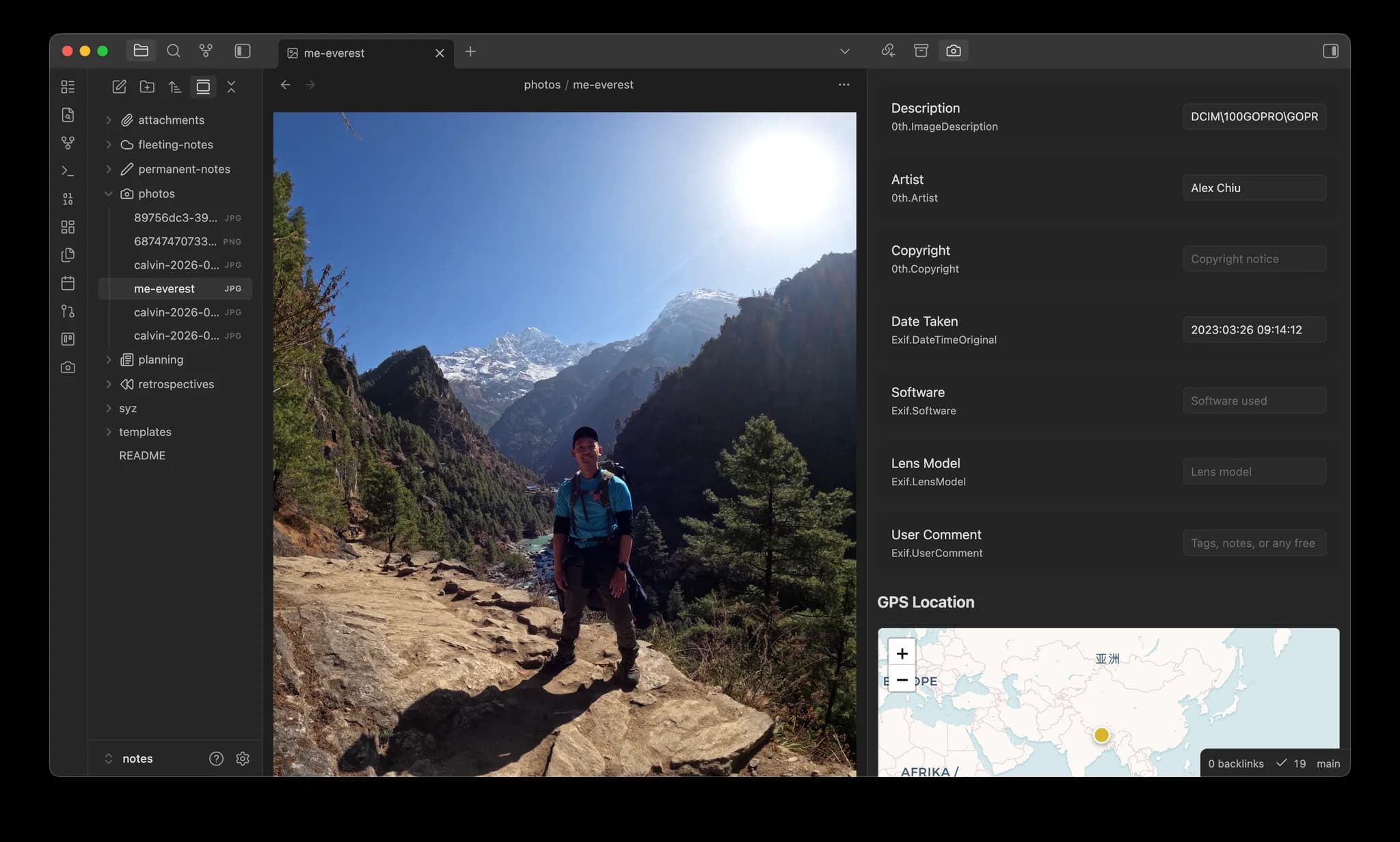EXIF Editor screenshot