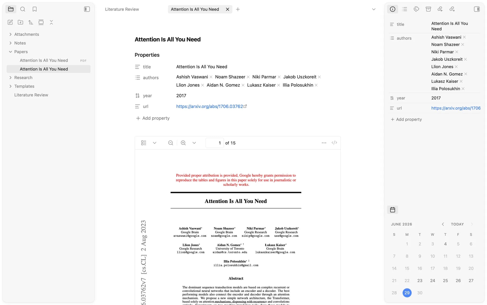 Papers screenshot