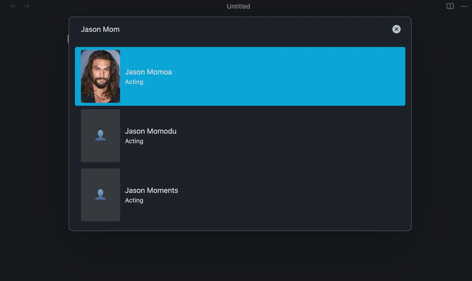 Film Artist Search screenshot