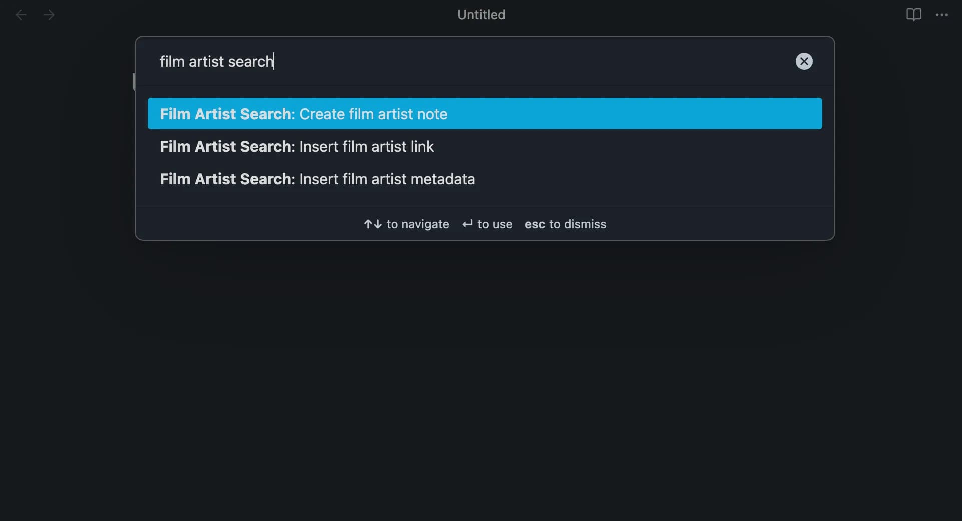 Film Artist Search screenshot