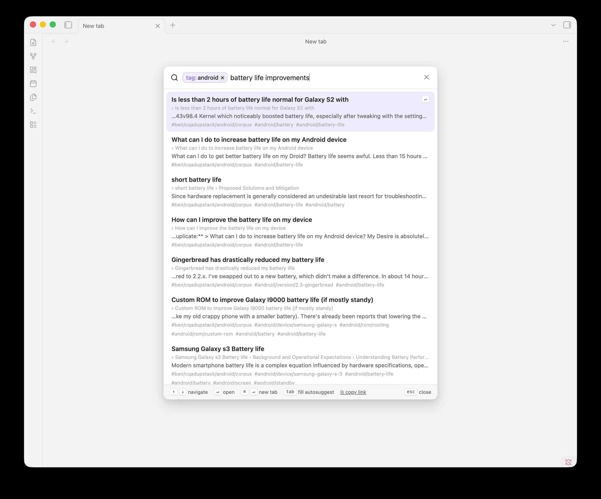 Seek screenshot