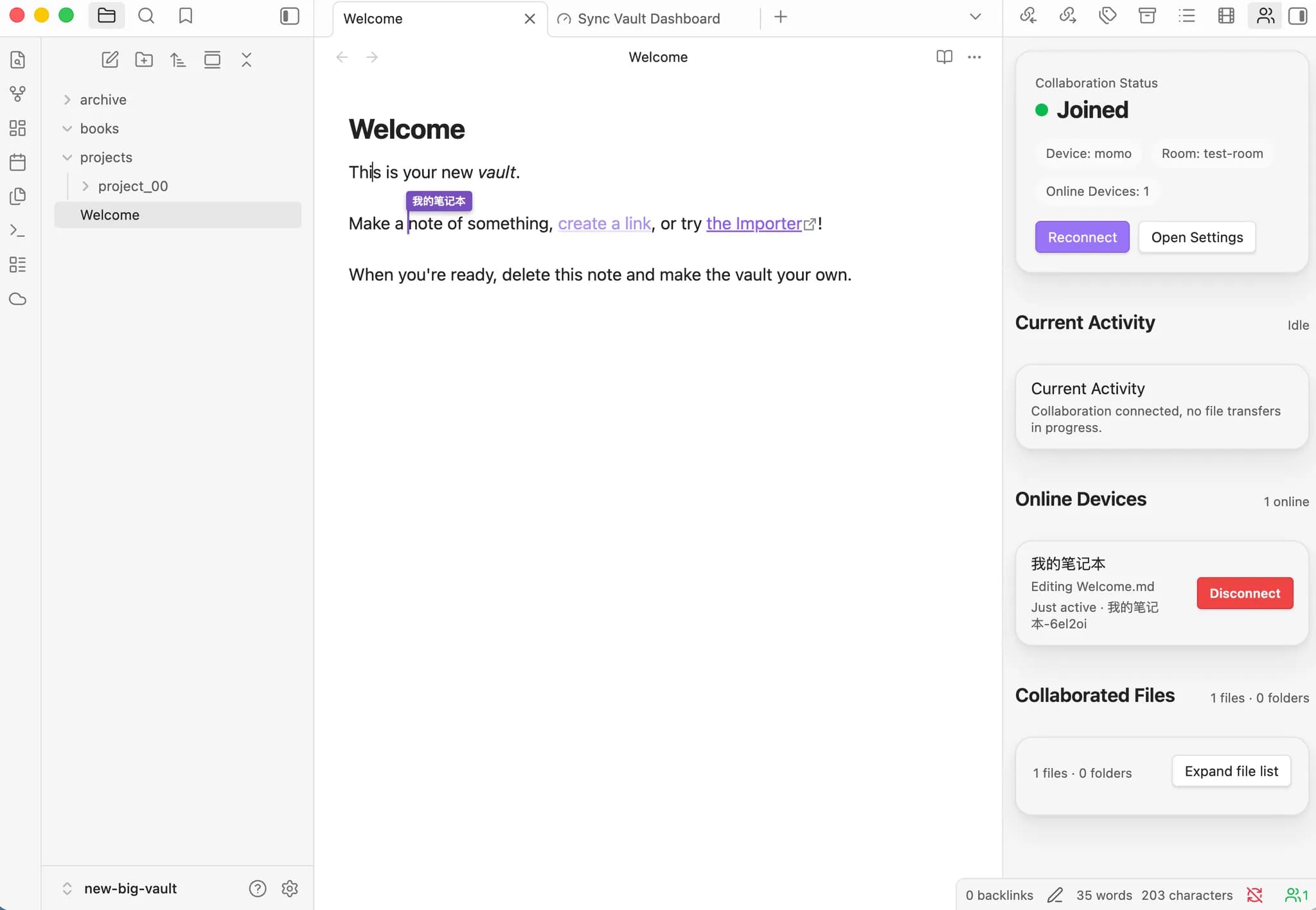 Sync Vault screenshot