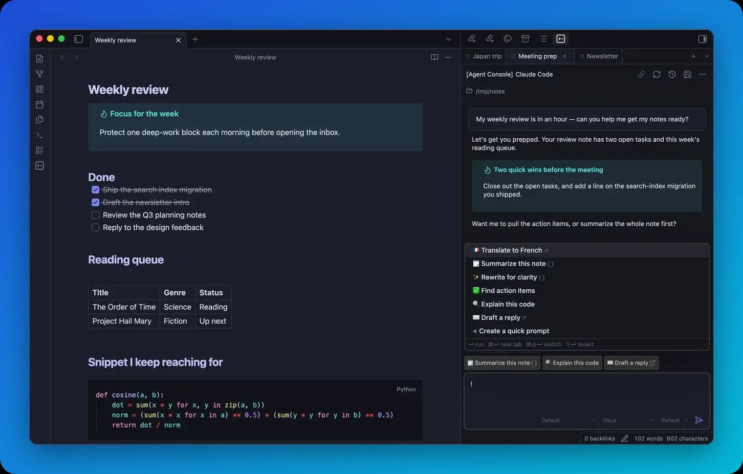 Agent Console screenshot