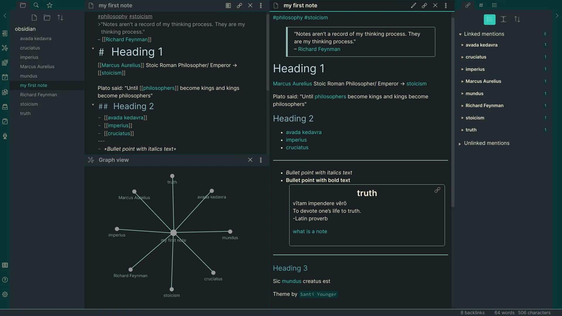 Reverie screenshot
