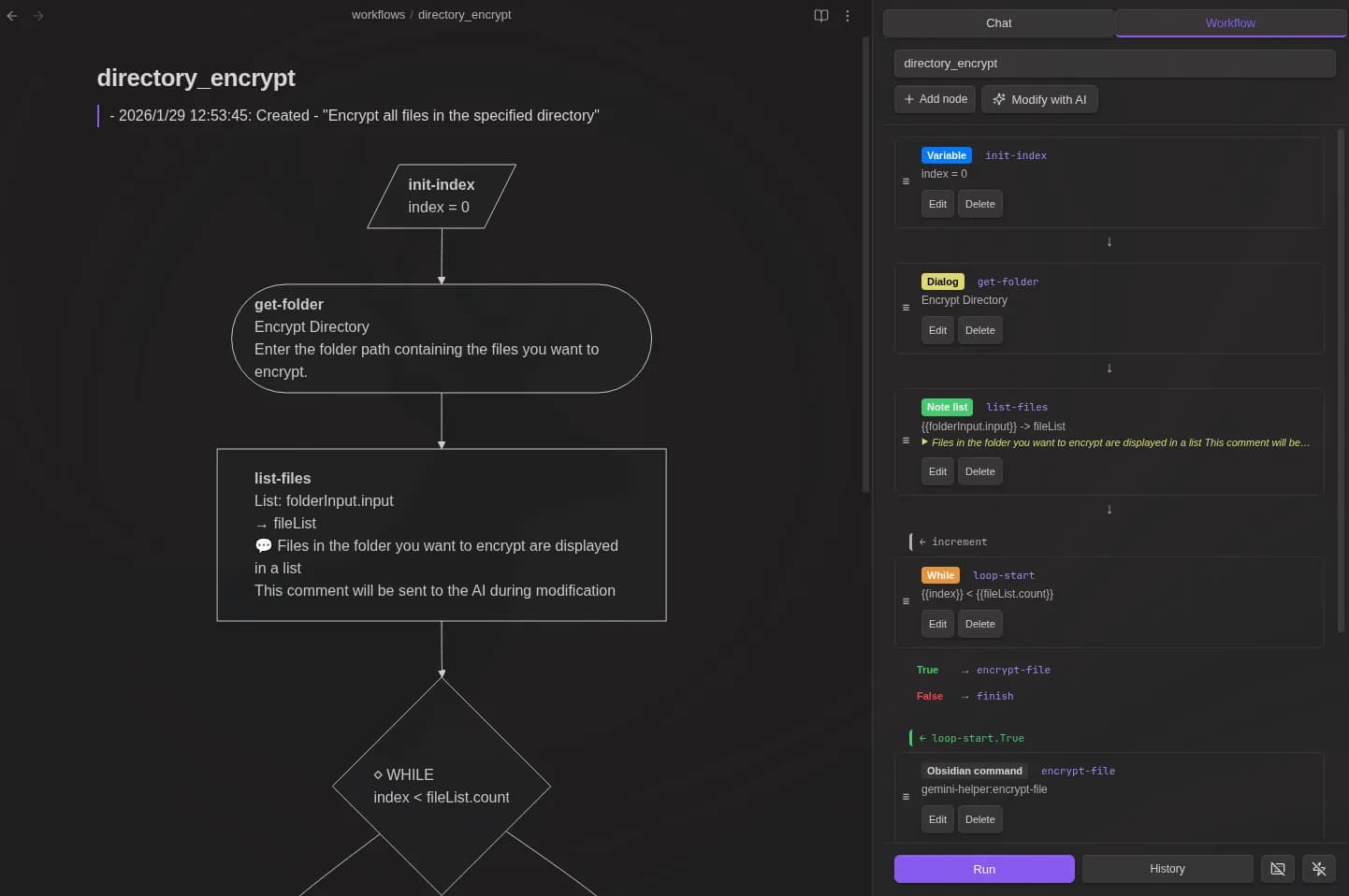 Gemini Helper screenshot