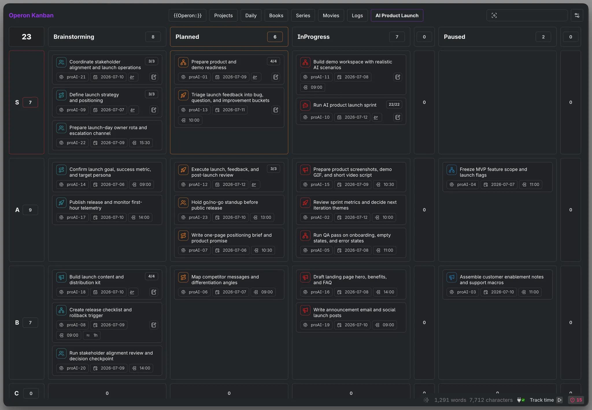 Operon screenshot