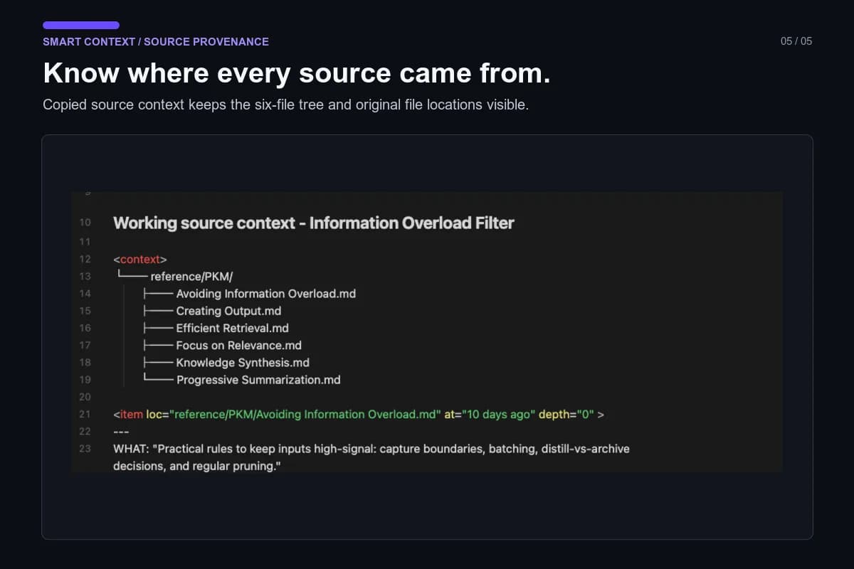 Smart Context screenshot