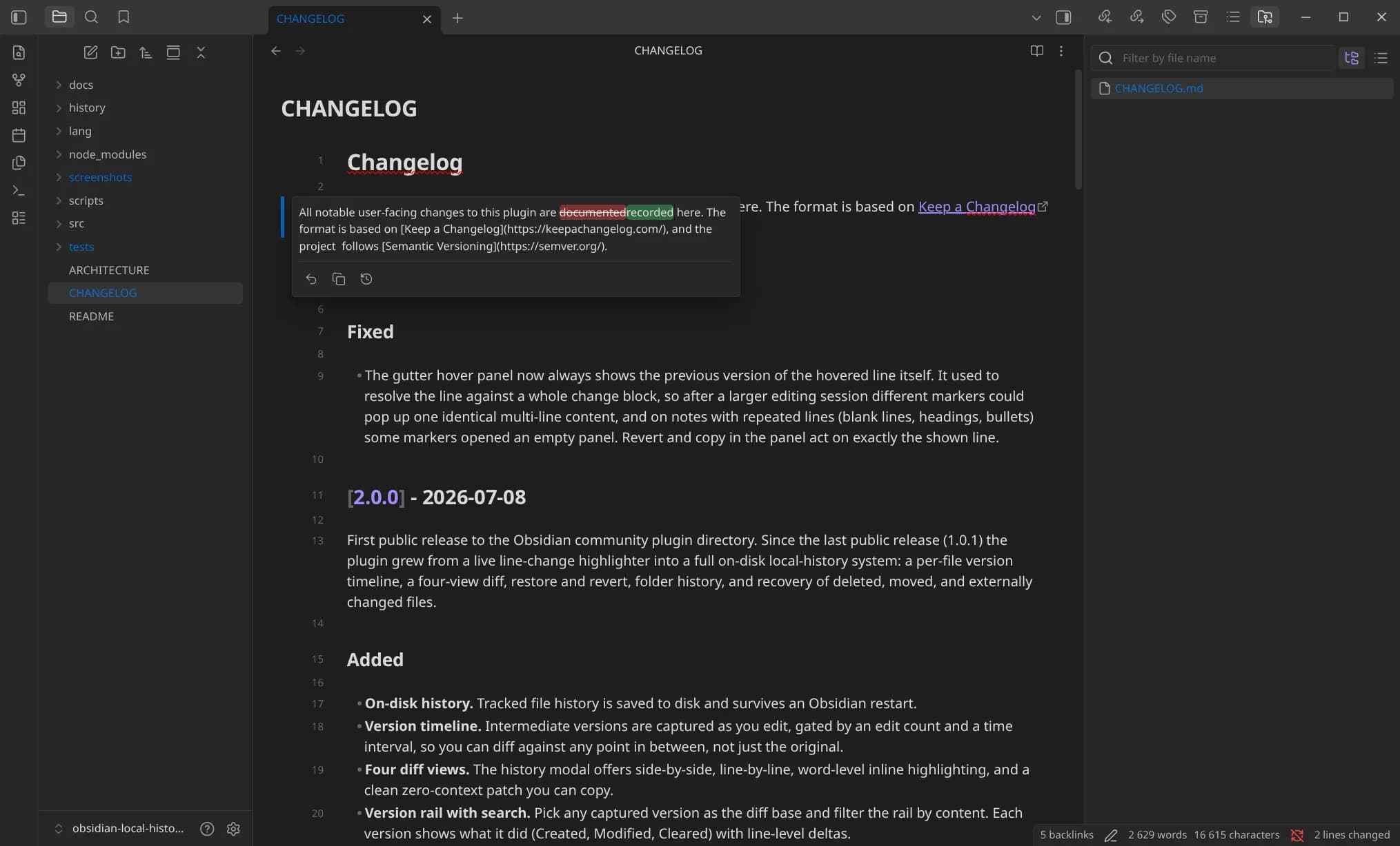 Local Version History screenshot