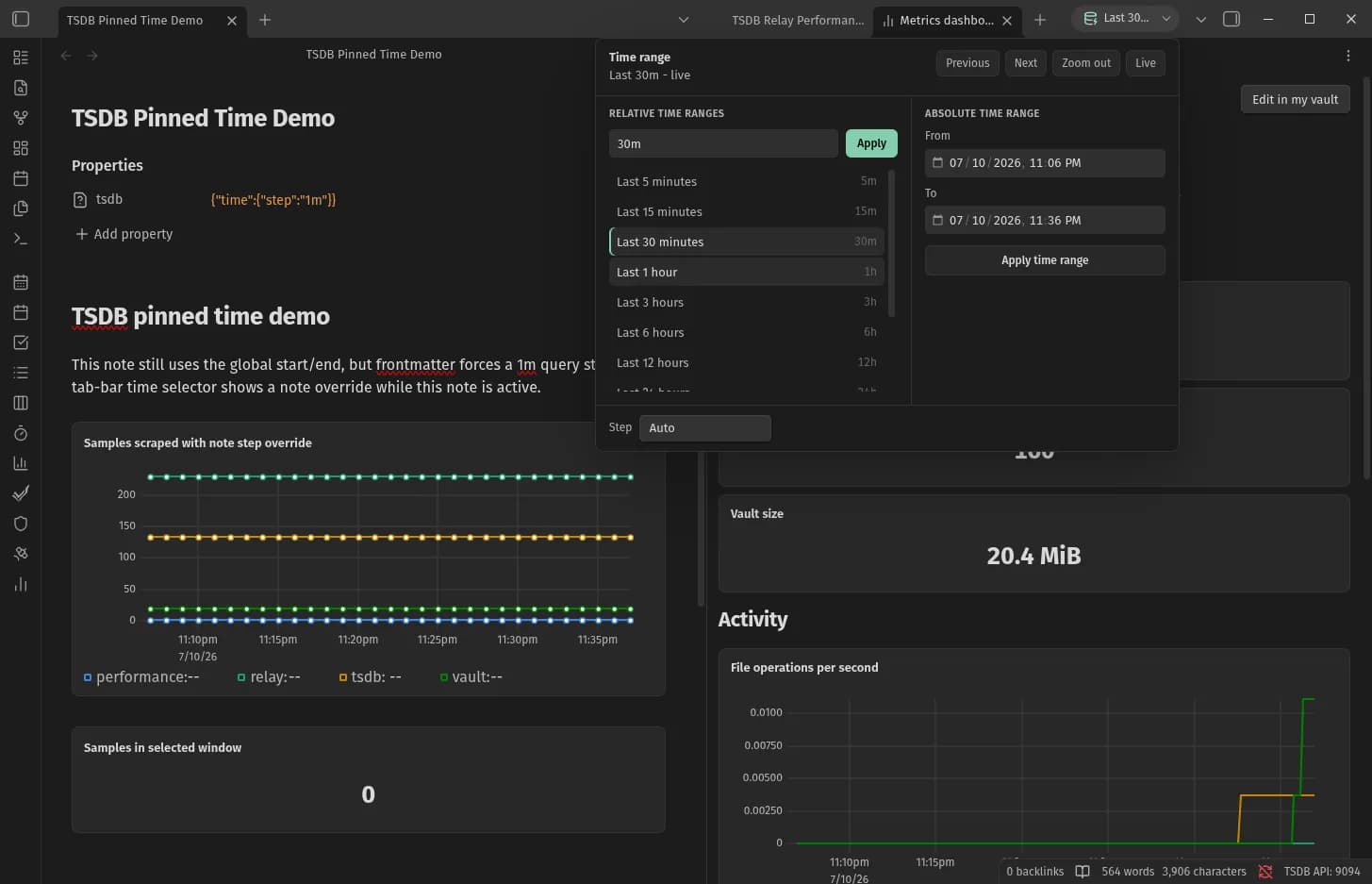 TSDB screenshot