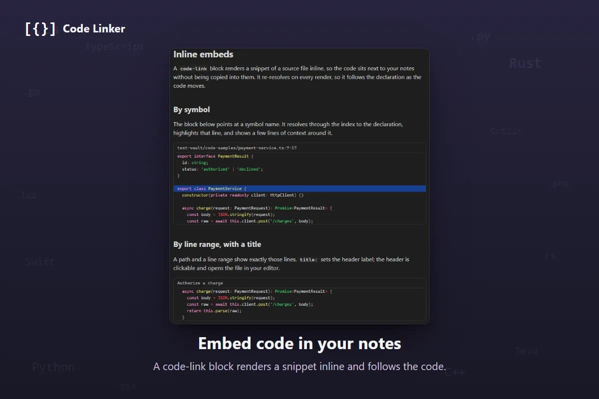 Code Linker screenshot