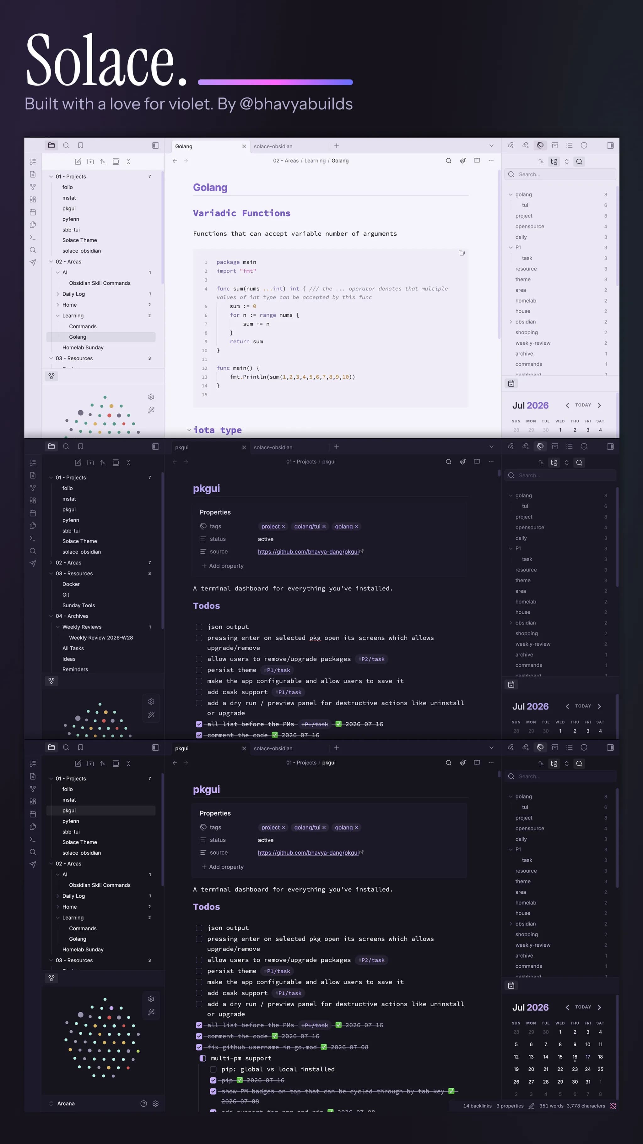 Solace screenshot