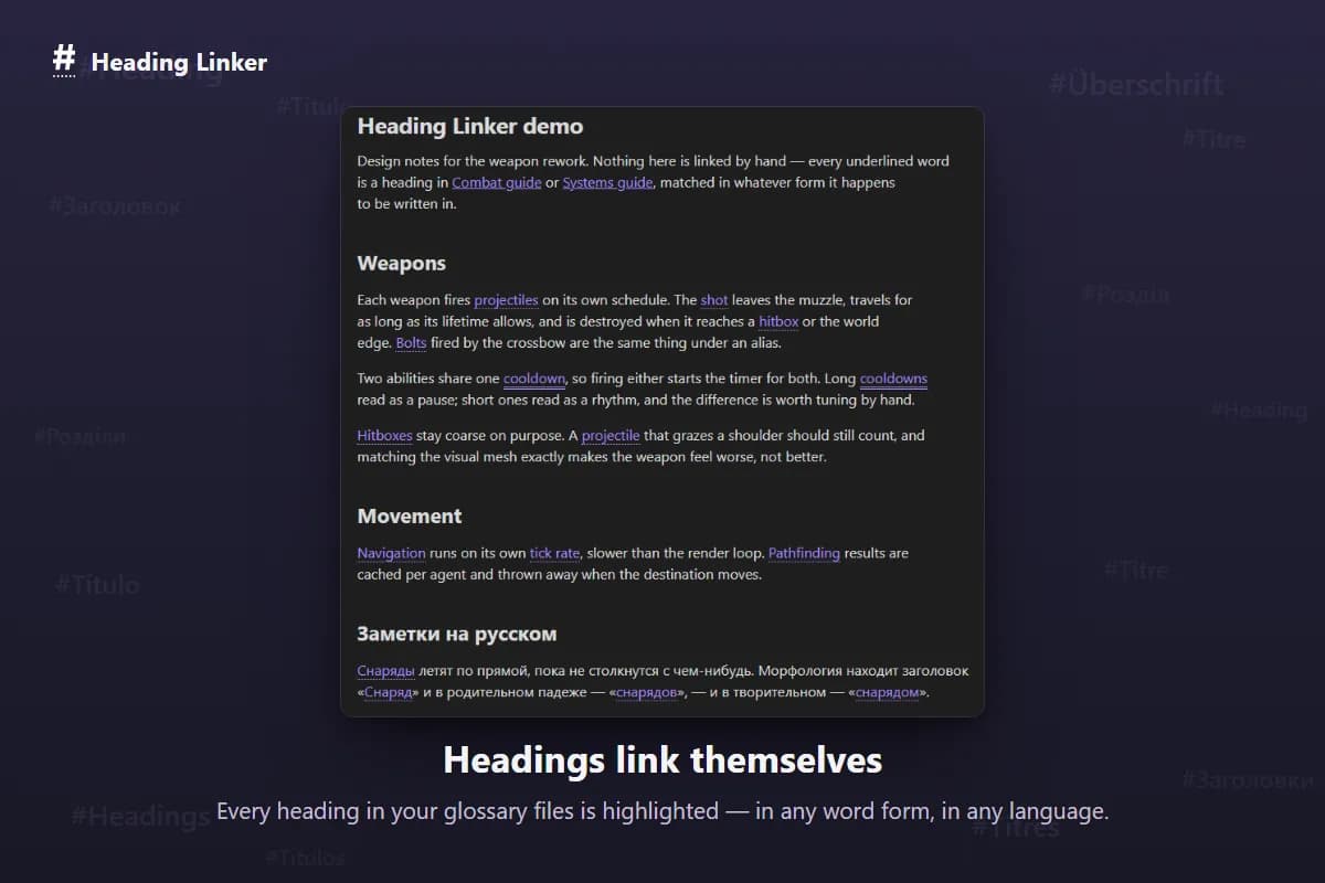Heading Linker screenshot