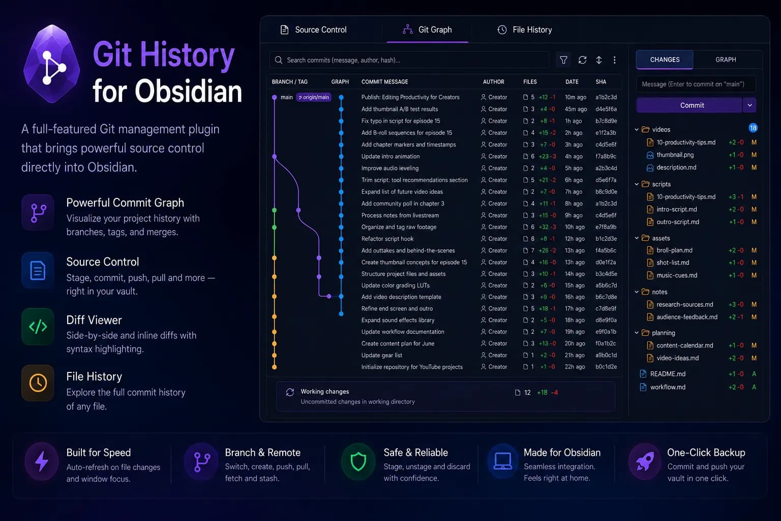 Git History screenshot