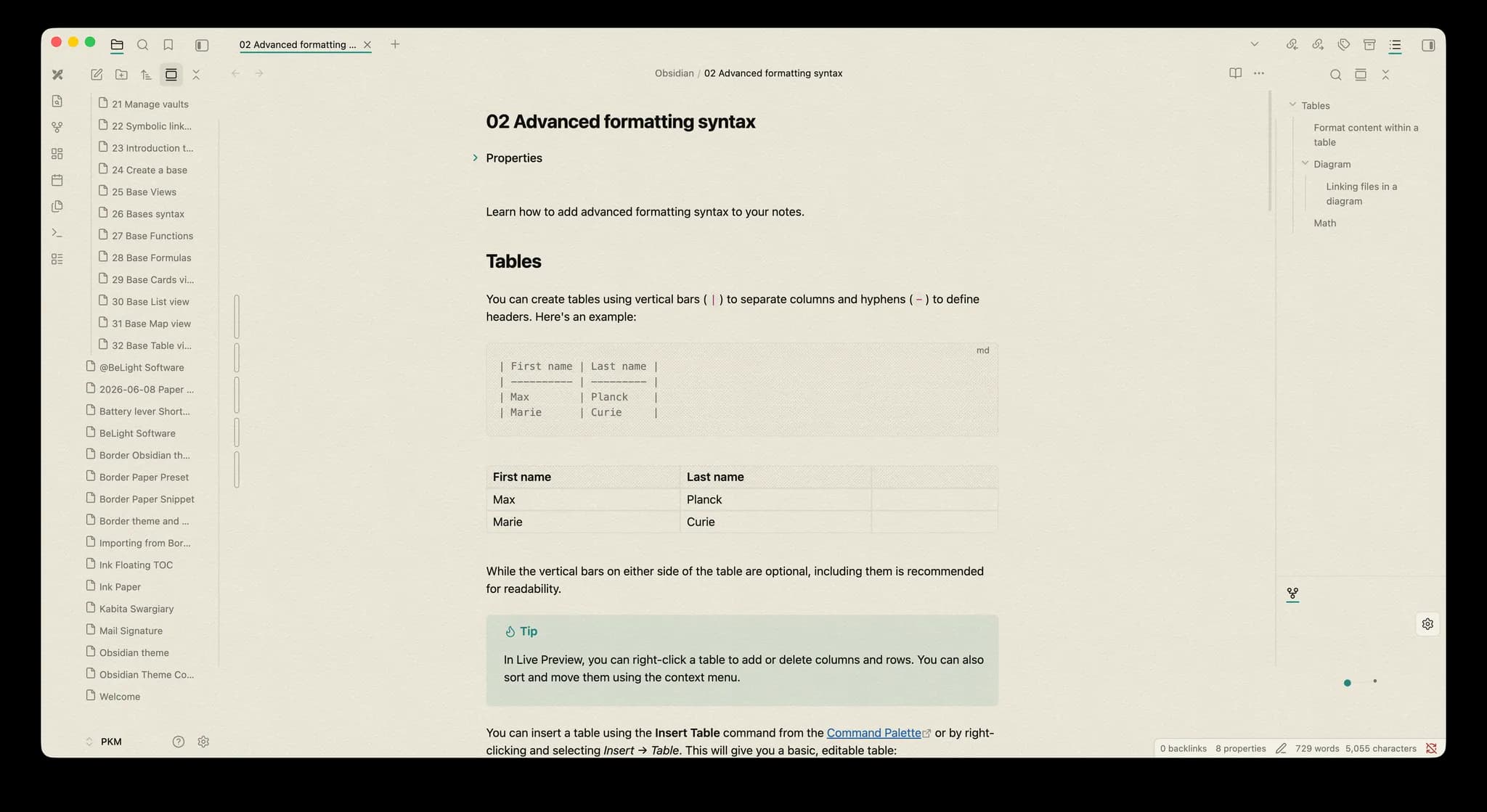 Ink Paper screenshot