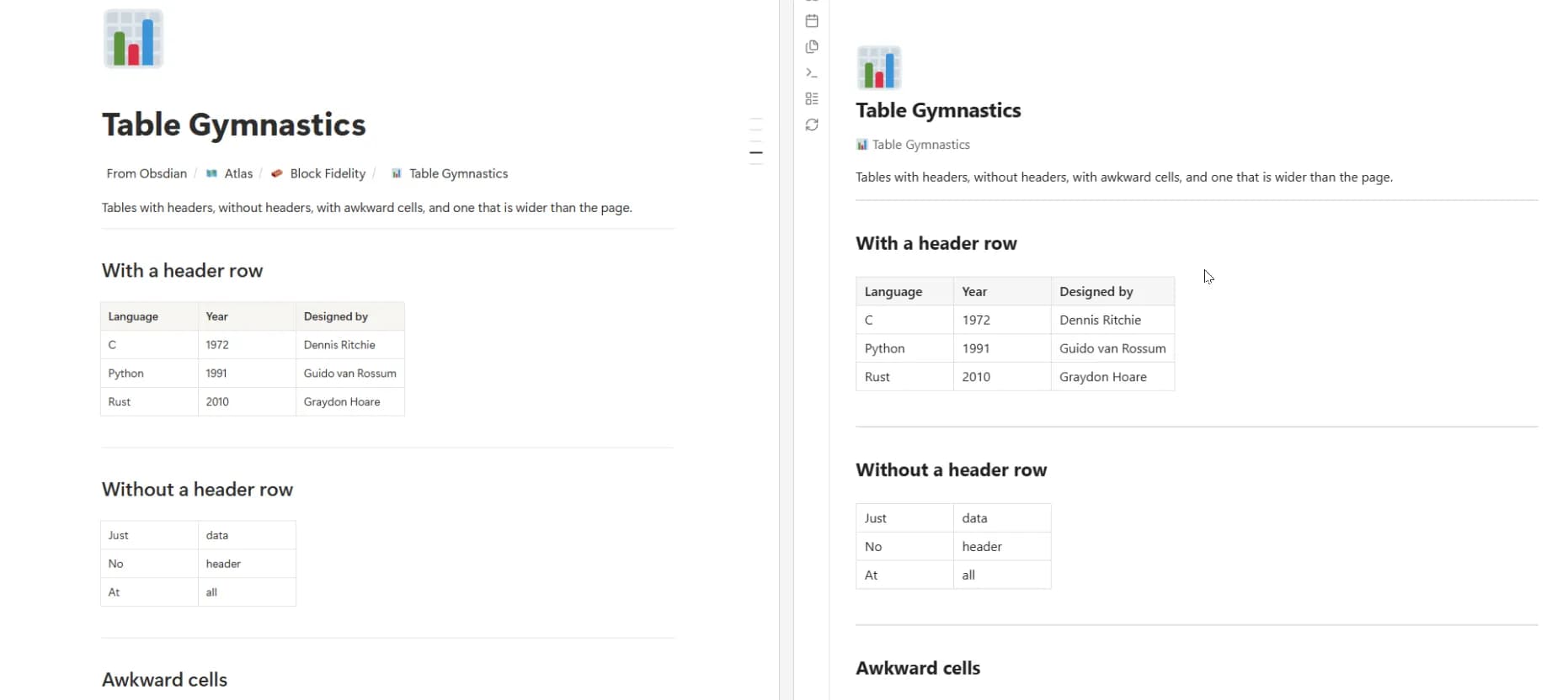 N2O Sync Lite screenshot