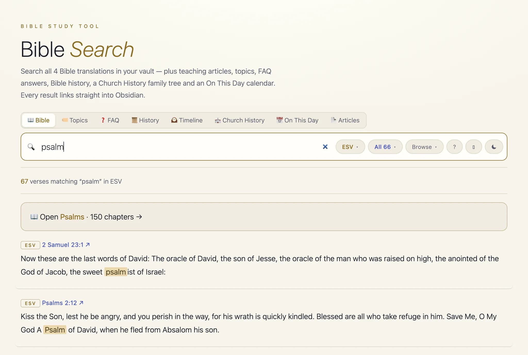 Bible Search screenshot
