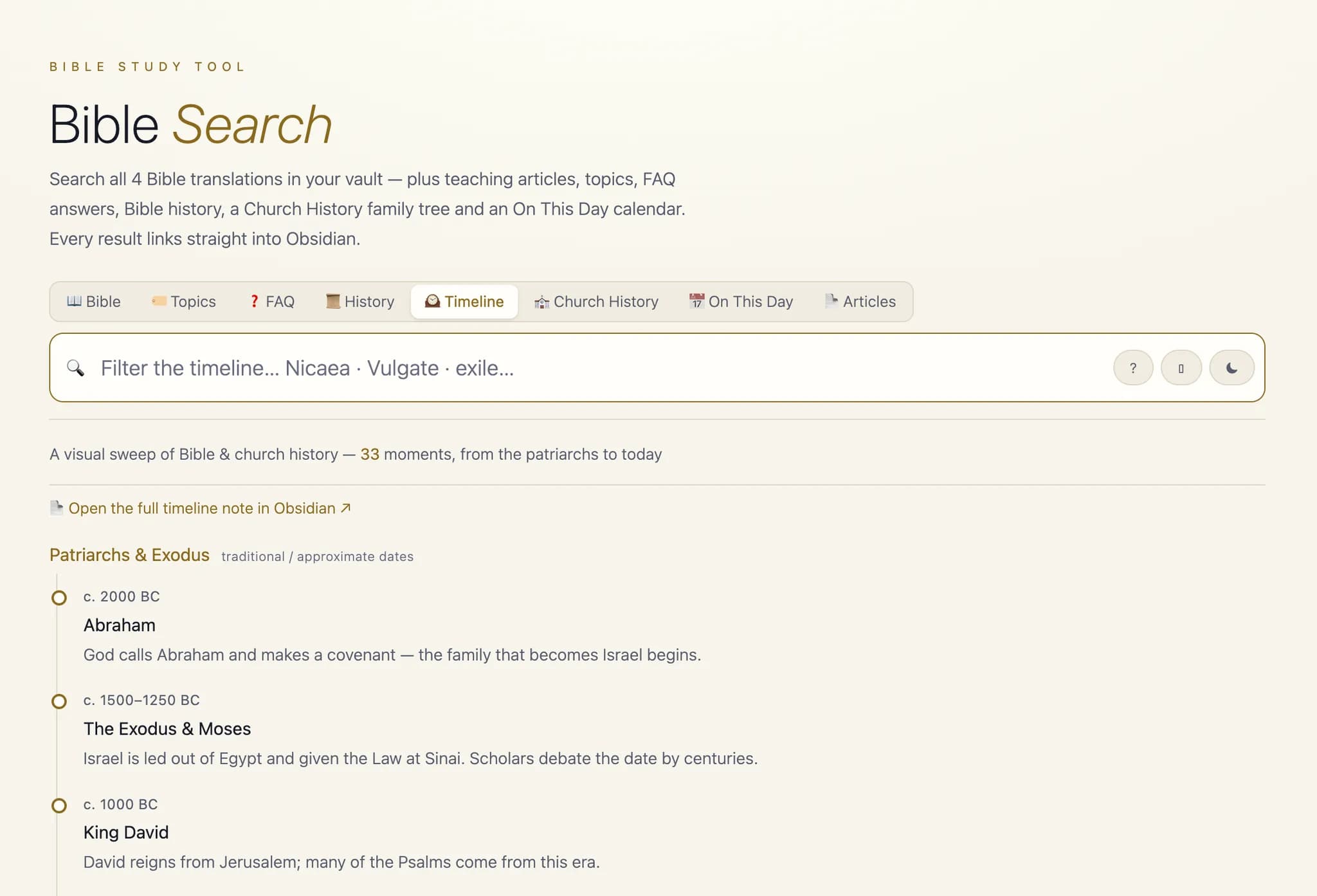 Bible Search screenshot