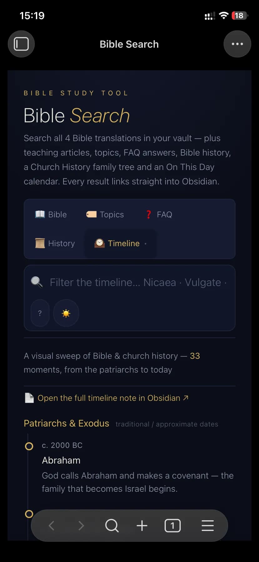 Bible Search screenshot