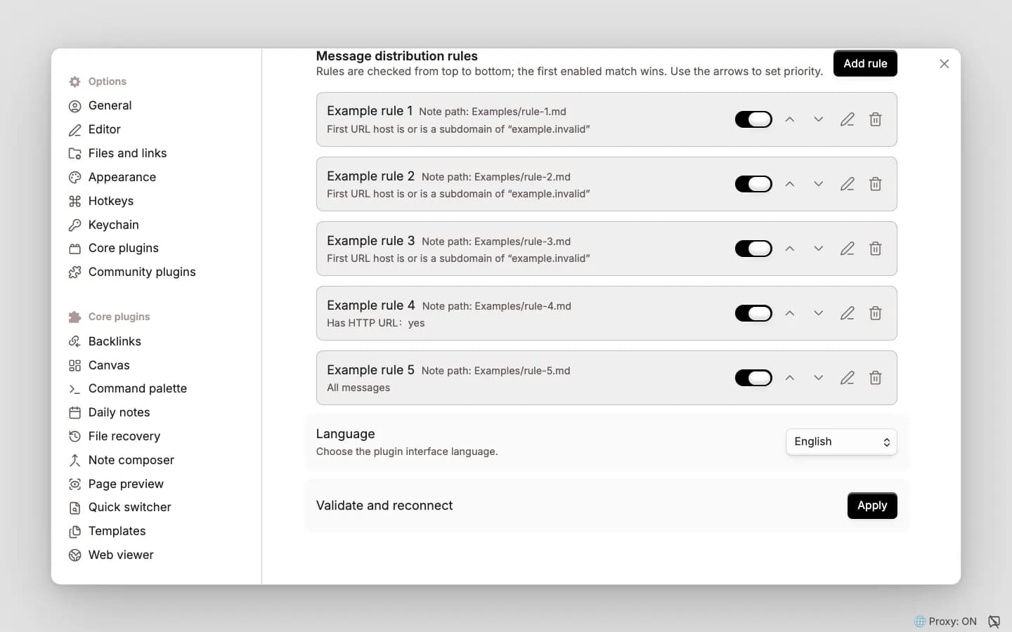 Ntfy Sync screenshot