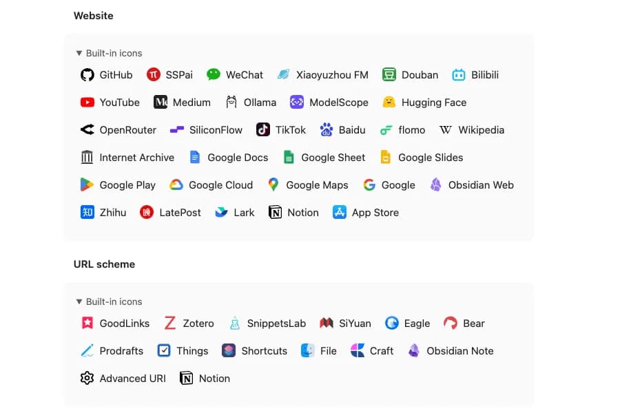 External Links Icon screenshot