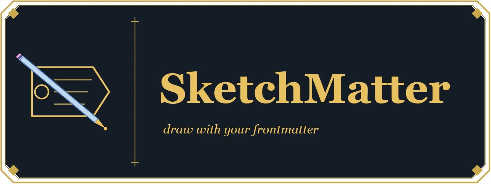 SketchMatter screenshot