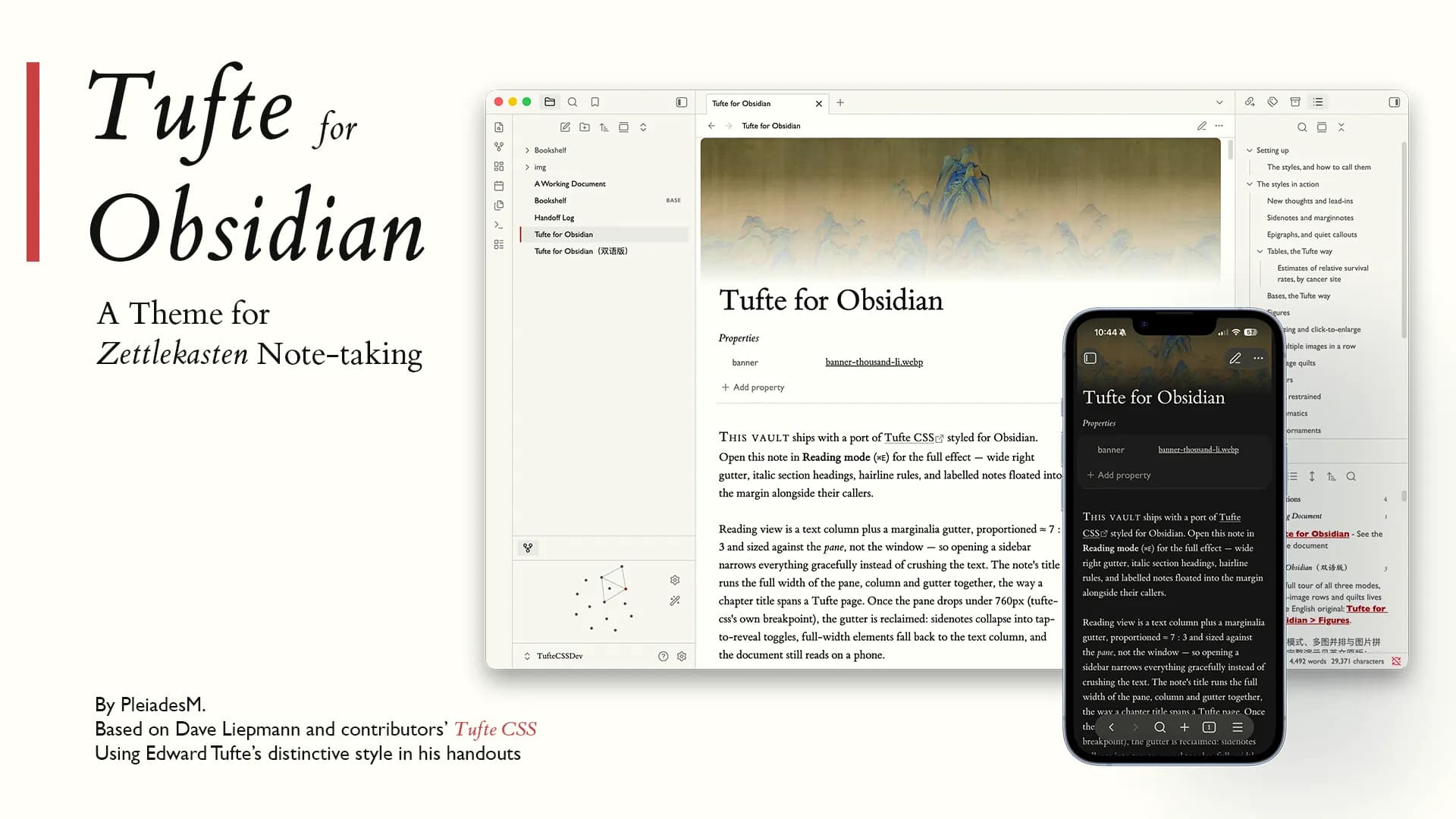 Tufte screenshot