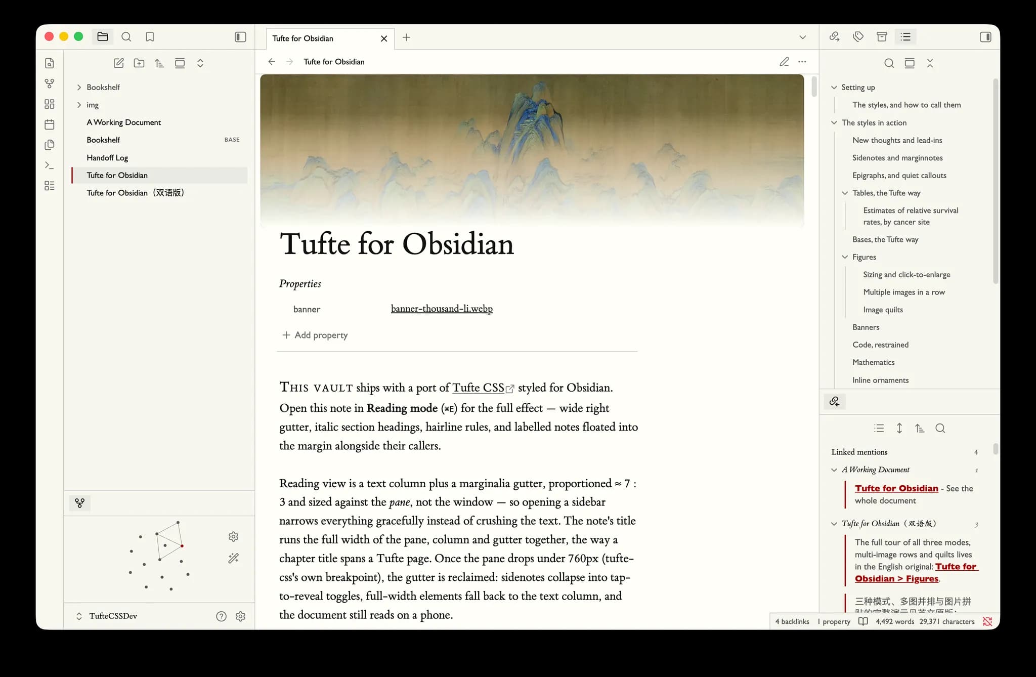 Tufte screenshot