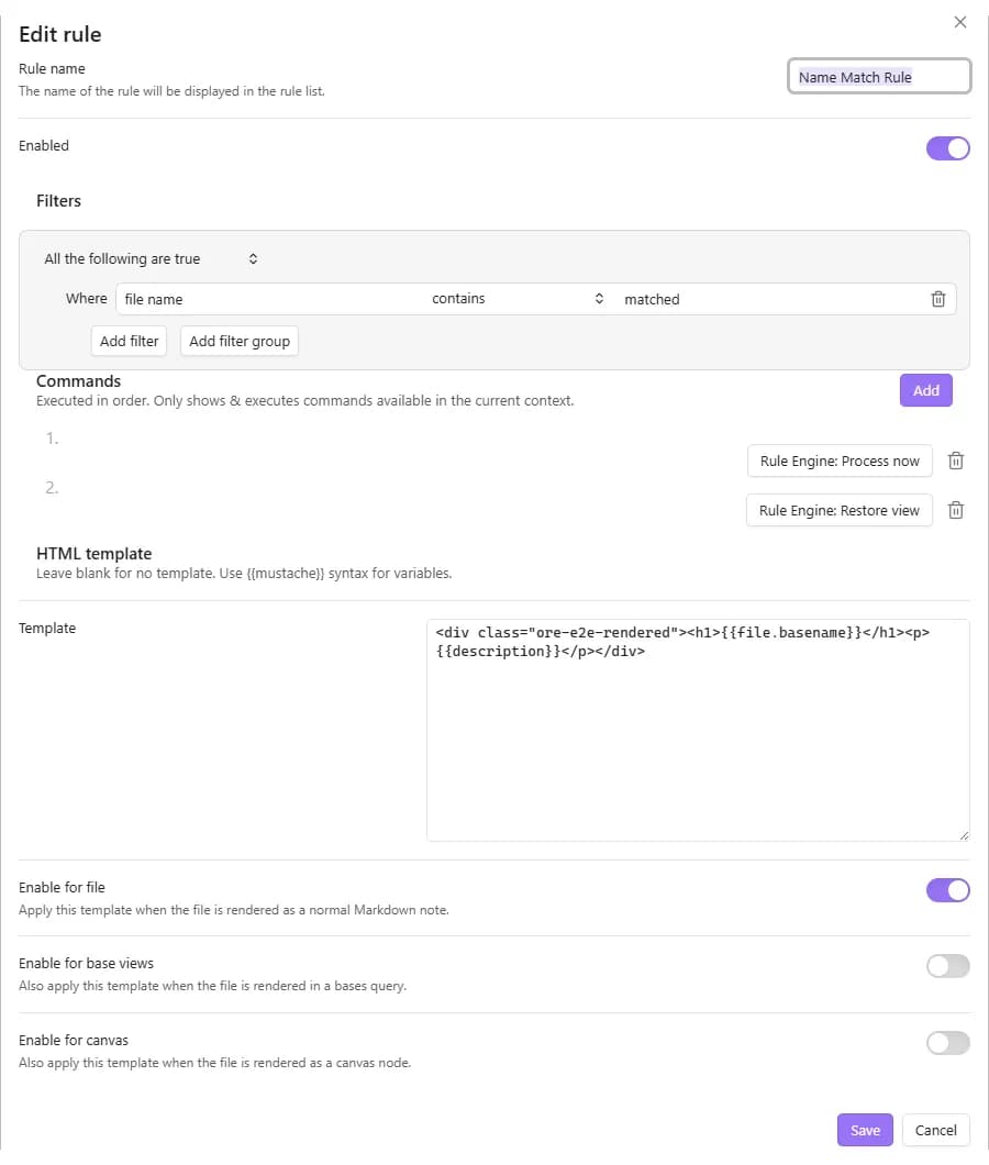 Rule Engine screenshot